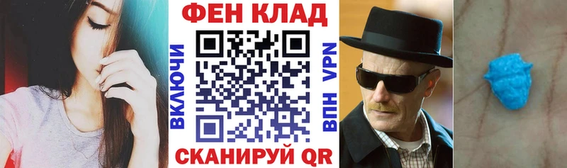 Amphetamine VHQ даркнет сайт Лысьва