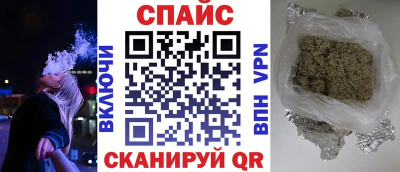 Бутират бутандиол  Лысьва 