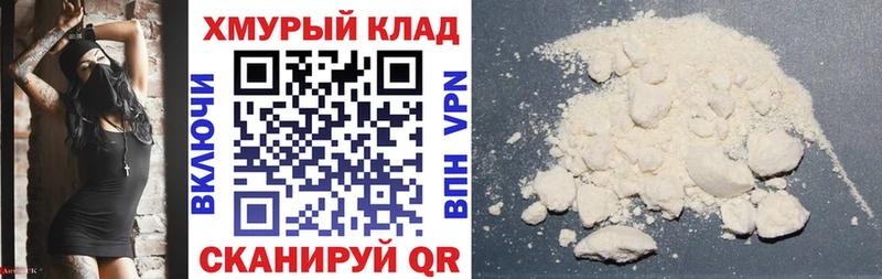 Героин афганец Лысьва