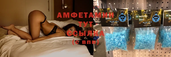 марки lsd Баксан