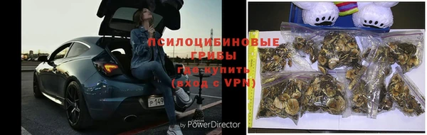 меф VHQ Армянск