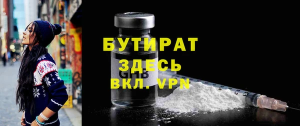 марки lsd Баксан