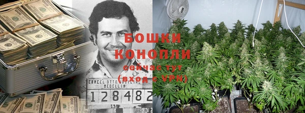 герыч Балабаново