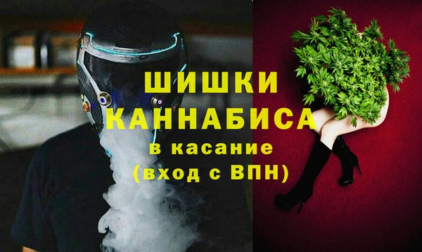 марки lsd Баксан