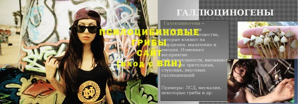 меф VHQ Армянск