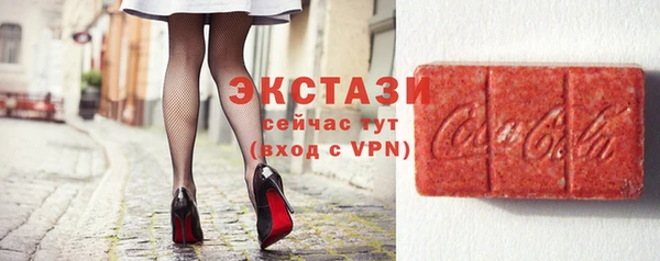 марки lsd Баксан