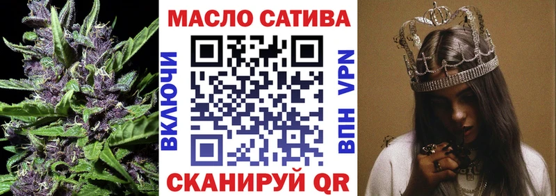 ТГК вейп  hydra зеркало  Лысьва 